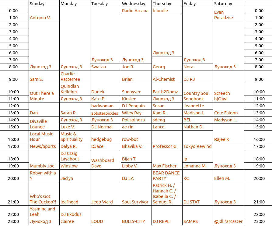 WXDU's 2026 spring schedule